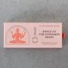 Encens Dance Of The Cinnamon - Cosmic Dealer