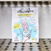 Fabrique de savon et de boule - Coffret