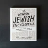 Livre - The Newish Jewish Encyclopedia