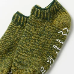 Rototo - Chaussettes Chiné - Vert